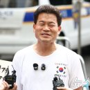 '이재명 혼외자·5·18 北개입' 주장 전한길…경찰 "조만간 수사 결론" 이미지