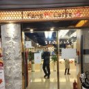 Fang PC방 이미지