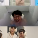 메이트 이미지