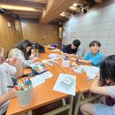 [실습 13일차] 초대장 만들기, 부탁하기(풀장 빌리기), "한 명의 아이" 이미지