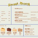 보람다방 이미지