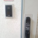 넘버원열쇠
