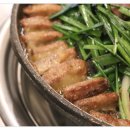 옛날황소곱창 이미지