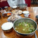 서울닭곰탕