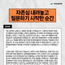[공지] "5등급→1등급 성적 올랐어요!" 청솔학원 이투스메이트 2기