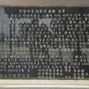 원암경로당 네이버블로그