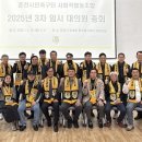 후평초등학교 이미지