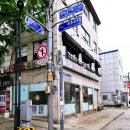 송죽화랑표구사 | [서울 여행] 북촌 기행