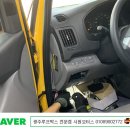 신창리틀팍스어학원
