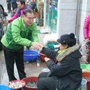 황룡의원 이미지