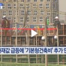 대자경로당 이미지