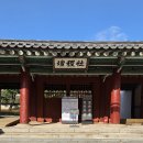 행복한 한주 만드세요 이미지