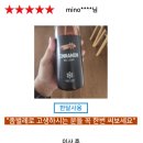 다이소 좀벌레 약 사용 후기