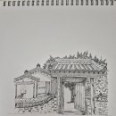 담장Art
