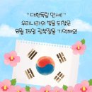 조선 팔도에서 최고로 쳐주던 명문가 이미지