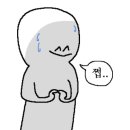 헤리티스2 이미지