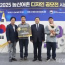 문경큰사람마을 이미지