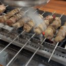 연호양꼬치