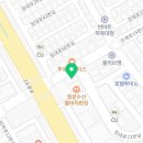 주류상회Be청주점 이미지