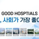 삼선노인복지관 이미지