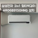 에프앤이(F.N.E) 네이버블로그