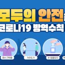 궁동2길 이미지