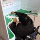 제2남성경로당 연합뉴스