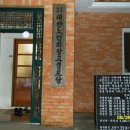 장고경로당 이미지