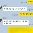 플랫더무드