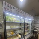 라신마라탕 | 삼성역 맛집 마라품격, 국물부터 다른 삼성역 마라탕 & 휘문고 맛집 솔직 후기 | 대치동 마라탕