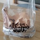 설빙 사하장림점 이미지