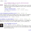 지오씨 이미지