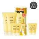 (주)한율 쇼핑하우