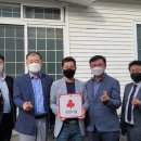 상원건설(주) 이미지