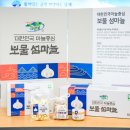 디자인남해