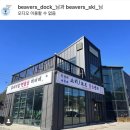 수상레저지원센터 | 용평리조트스키강습 비버네강습센터에서 보드초보탈출하기