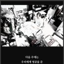 영수탑학원 - 안양시 동안구 귀인로 152 | 영수탑학원