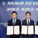 유일테크 이미지