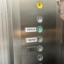 한복미르원 혼주 한복 피팅/계약 후기 - 내돈내산 솔직 후기