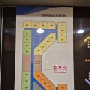 GS25탑동하탑로점 | 제주 공항 근처 호텔 추천: 오션스위츠 제주(디럭스 트윈룸, 6개월 아기랑, 아기용품)