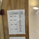 샤르망모텔 이미지