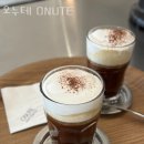 오누테(ONUTE) 이미지