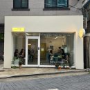 수성카인테리어 네이버블로그