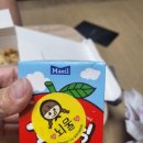 태리로제떡볶이&닭강정대구