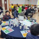 남천1동 이미지