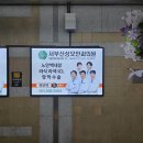 서부산성모안과의원 이미지