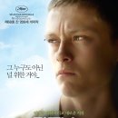 두번째이야기 이미지