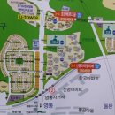 신동아 주유소