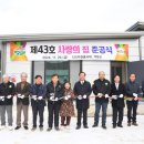 동광 건축사사무소 이미지