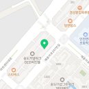 이디야송도커낼워크점